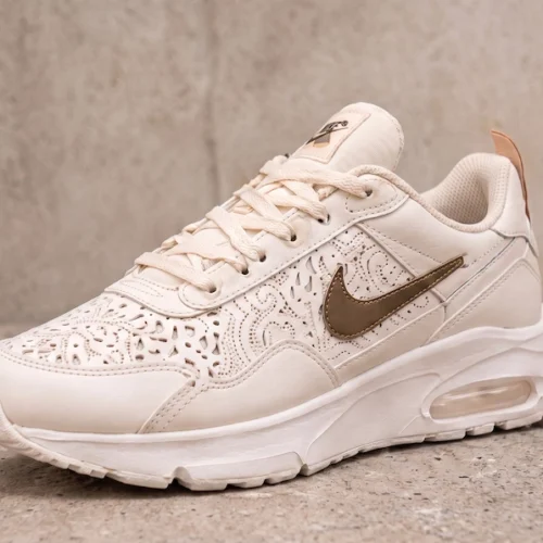 Nike Air Max 270 – Beige